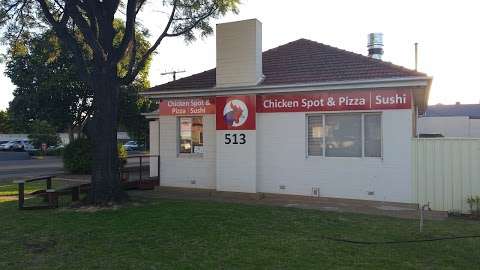 Photo: Chicken Spot & Pizza Bar